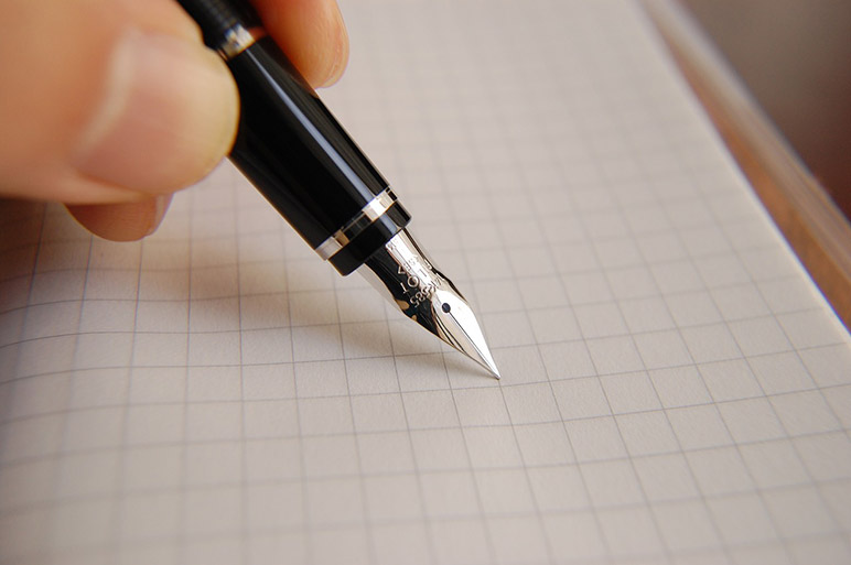 The-Wrong-Paper