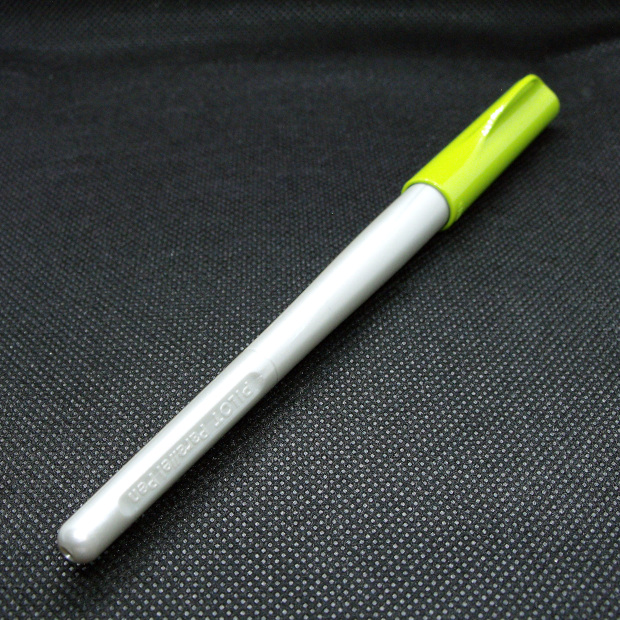Pilot Parallel Fountain Pen (3.8 Nib)